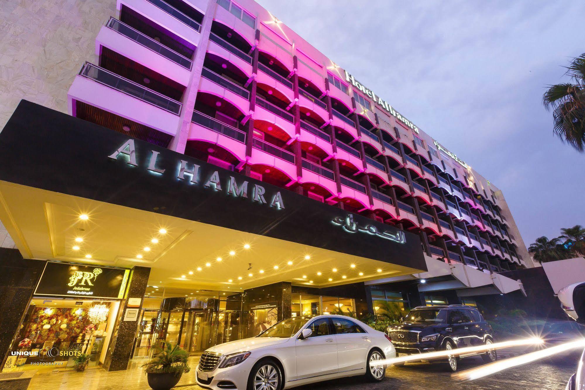 Al Hamra Hotel Yidda Exterior foto