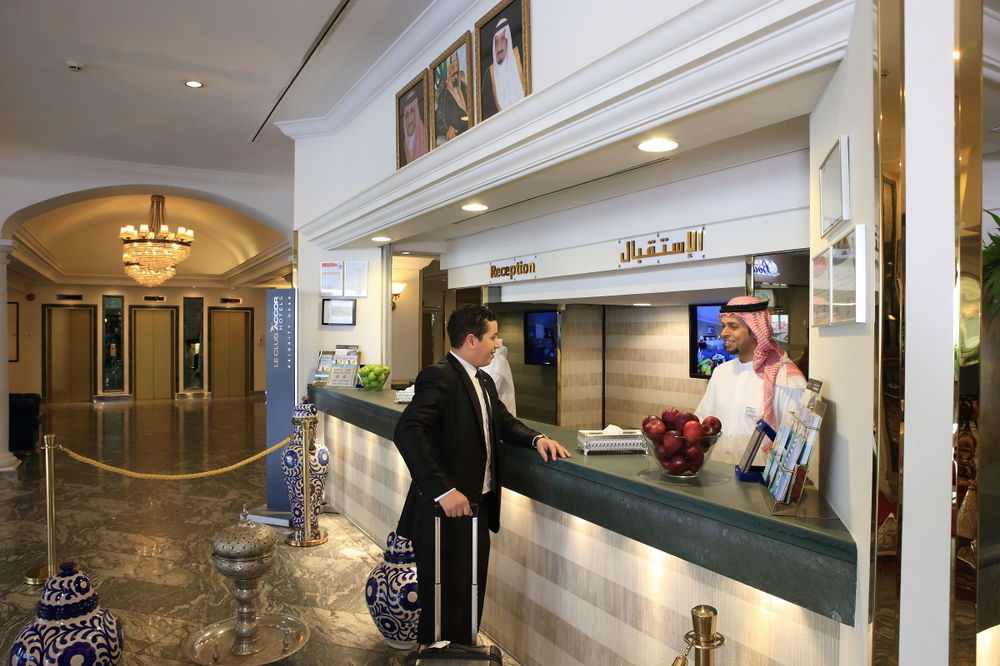 Al Hamra Hotel Yidda Exterior foto